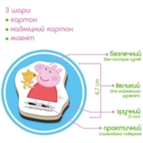 Набір магнітів Magdum Свинка Пеппа Магнітна історія Сім'я Пеппи (МЕ 5031-15) - Pampik - 4