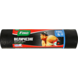 Пакеты для мусора Fino Огромные 160 л, 10 шт. - Pampik