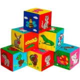 Набір кубиків Масік Перші тварини (МС 090601-10) - Pampik