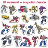 Набір магнітів Magdum Трансформери Час героїв (МЕ 5031-41) - Pampik - 4