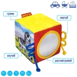 Набір розвиваючих іграшок Масік Веселі тварини (МС 090602-06) - Pampik - 4