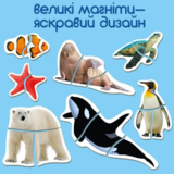 Набір магнітних пазлів Magdum Magnets puzzle for baby Ocean and Sea (ML4031-35 EN) - Pampik - 5