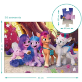 Пазл Dodo My Little Pony, 50 элементов (200387) - Pampik - 4