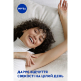 Дезодорант-антиперспірант Nivea Чорне та біле, Невидимий Ultimate Impact, 150 мл - Pampik - 4