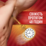 Аерозольний дезодорант Old Spice Restart, 150 мл - Pampik - 2