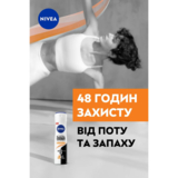 Дезодорант-антиперспірант Nivea Чорне та біле, Невидимий Ultimate Impact, 150 мл - Pampik - 3