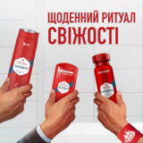 Аерозольний дезодорант Old Spice Whitewater, 150 мл - Pampik - 4