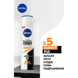 Дезодорант-антиперспірант Nivea Чорне та біле, Невидимий Ultimate Impact, 150 мл - Pampik - 6