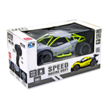 Машинка на радиоуправлении Sulong Toys Speed Racing Drift Aeolus, серый (SL-284RHG) - Pampik - 12