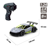 Машинка на радиоуправлении Sulong Toys Speed Racing Drift Sword, серый (SL-289RHG) - Pampik - 7