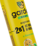 Аерозоль від комарів і мошки Gardex Baby, 80 мл - Pampik - 4