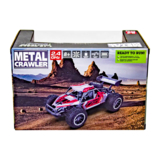 Машинка на радиоуправлении Sulong Toys Metal Crawler S-Rex, оранжевый (SL-230RHO) - Pampik - 13