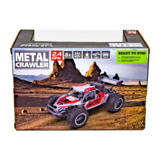 Машинка на радиоуправлении Sulong Toys Metal Crawler Nova, серый с красным (SL-231RHGR) - Pampik - 13