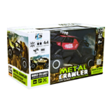 Машинка на радиоуправлении Sulong Toys Off-Road Crawler Where the trail ends, красный (SL-121RHMR) - Pampik - 12