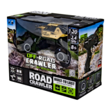 Автомобиль на радиоуправлении Sulong Toys Off-Road Crawler Car vs Wild, 1:20, золотой (SL-109AG) - Pampik - 9