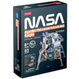 Пазл 3D CubicFun NASA Лунный модуль Орел миссии Аполлон-11, 93 детали (DS1058h) - Pampik