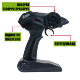 Машинка на радіоуправлінні Sulong Toys Off-Road Super speed, 1:18, матовий коричневий (SL-112RHMB) - Pampik - 6