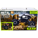 Машинка на радиоуправлении Sulong Toys Off-Road Crawler Where the trail ends, черная (SL-121RHMBl) - Pampik - 9
