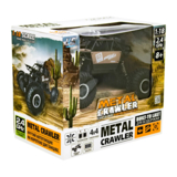Машинка на радіоуправлінні Sulong Toys Off-Road Super speed, 1:18, матовий коричневий (SL-112RHMB) - Pampik - 9