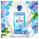 Кондиционер для белья Lenor Spring Awakening, 850 мл - Pampik - 3