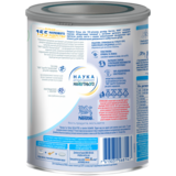 Суха молочна суміш NAN ExpertPro Безлактозний, 400 г - Pampik - 4