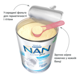 Суха молочна суміш NAN ExpertPro Безлактозний, 400 г - Pampik - 6
