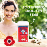 Гель для душу Le Petit Marseillais Bio Бавовна та Мак, 250 мл - Pampik - 3