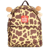 Рюкзак Supercute Жирафик, коричневый (SF117) - Pampik