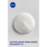 Гель-догляд для душу Nivea Карамболь та олія моної, 500 мл - Pampik - 4