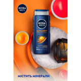 Гель для душу Nivea Men Спорт 3 в 1 для тіла, обличчя та волосся, 500 мл - Pampik - 4