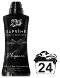 Ополаскиватель для белья Silan Supreme Elegance, 600 мл - Pampik - 2