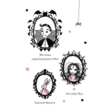 Айседора Мун і піжамна вечірка - Мункастер Г. (9789669826497) - Pampik - 4