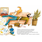 Ми з татом летимо в космос - Жак Жаб'є (9789669421081) - Pampik - 9