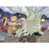 Ми з татом летимо в космос - Жак Жаб'є (9789669421081) - Pampik - 6