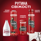 Лосьон после бритья Old Spice Wolfthorn, 100 мл - Pampik - 9