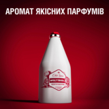 Лосьон после бритья Old Spice Wolfthorn, 100 мл - Pampik - 6