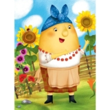 Ходить гарбуз по городу - Олена Пчілка (9786171701687) - Pampik - 6