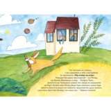 Ми з татом летимо в космос - Жак Жаб'є (9789669421081) - Pampik - 2