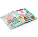 Корисні казки. Як подолати страхи? - Олена Йігітер (F00030095) - Pampik - 3