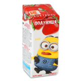 Коктейль молочный Despicable Me Клубника 2%, 200 г - Pampik
