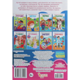 Набір наліпок. Перші розвивальні наліпки. Птахи, 35 шт. - Pampik - 2