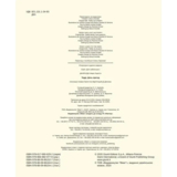 Тедді День пригод - Джиралдо Мария Лоретта (978-966-982-077-8) - Pampik - 3