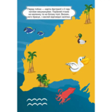 Набір наліпок. Перші розвивальні наліпки. Птахи, 35 шт. - Pampik - 7