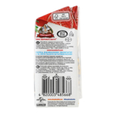 Коктейль молочный Despicable Me Клубника 2%, 200 г - Pampik - 3