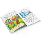 Корисні казки. Як подолати страхи? - Олена Йігітер (F00030095) - Pampik - 5