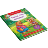 Корисні казки. Навіщо бути ввічливим? - Олена Йігітер (F00030342) - Pampik - 2