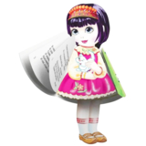 Книга Ляльки Марійка (зелене пальто) - Хітушко О. (9789662619560) - Pampik - 2