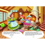 Казки для малюків. Королівство казок (9789669350084) - Pampik - 3