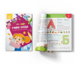 Smart Start. Учимо букви. Запам'ятовуємо абетку, пишемо (F00028741) - Pampik - 6