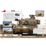 Фотоенциклопедія Світ навколо нас. Артилерійське та ракетне озброєння (F00022252) - Pampik - 2